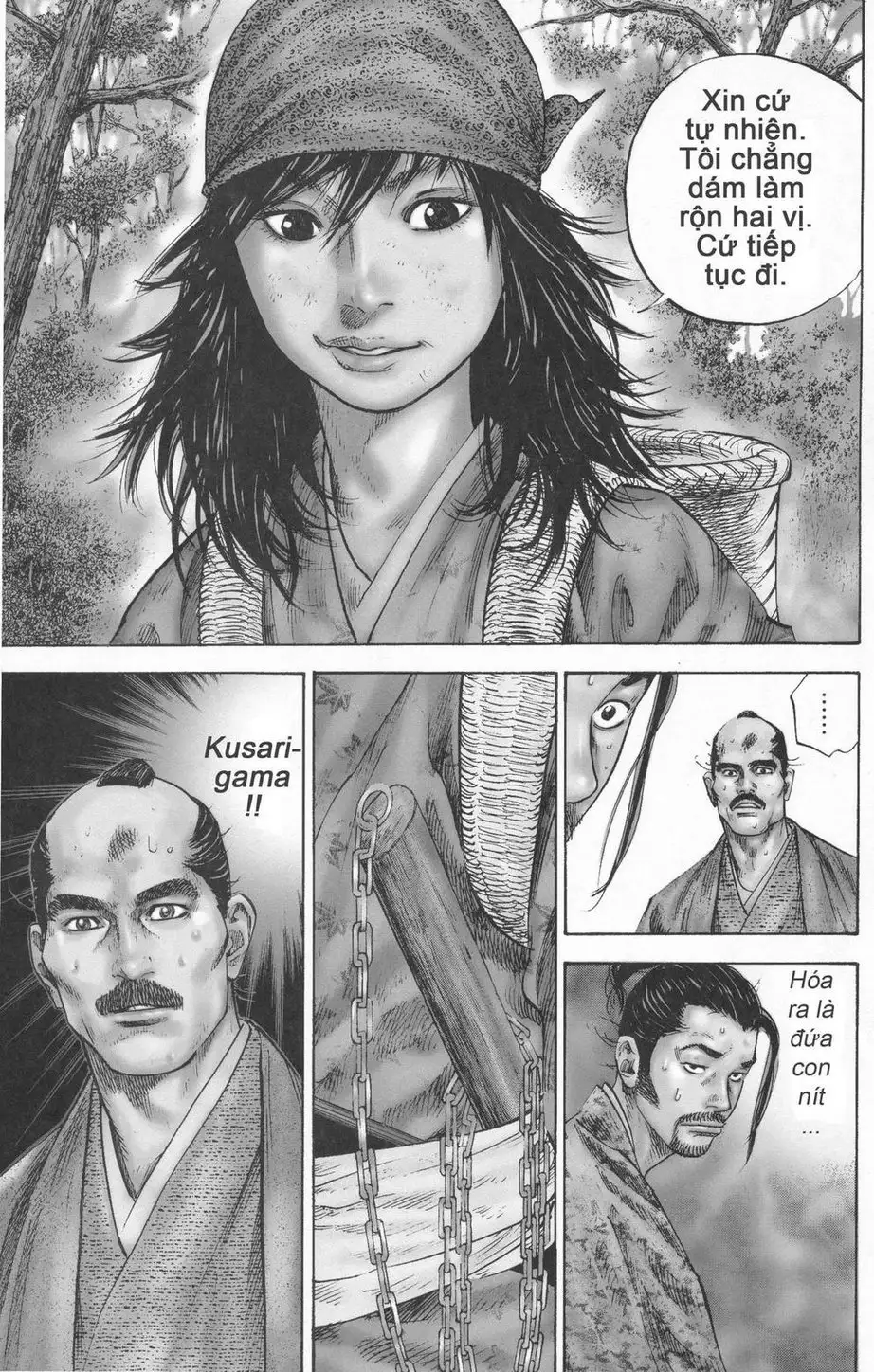 Chapter 112 - Image 19
