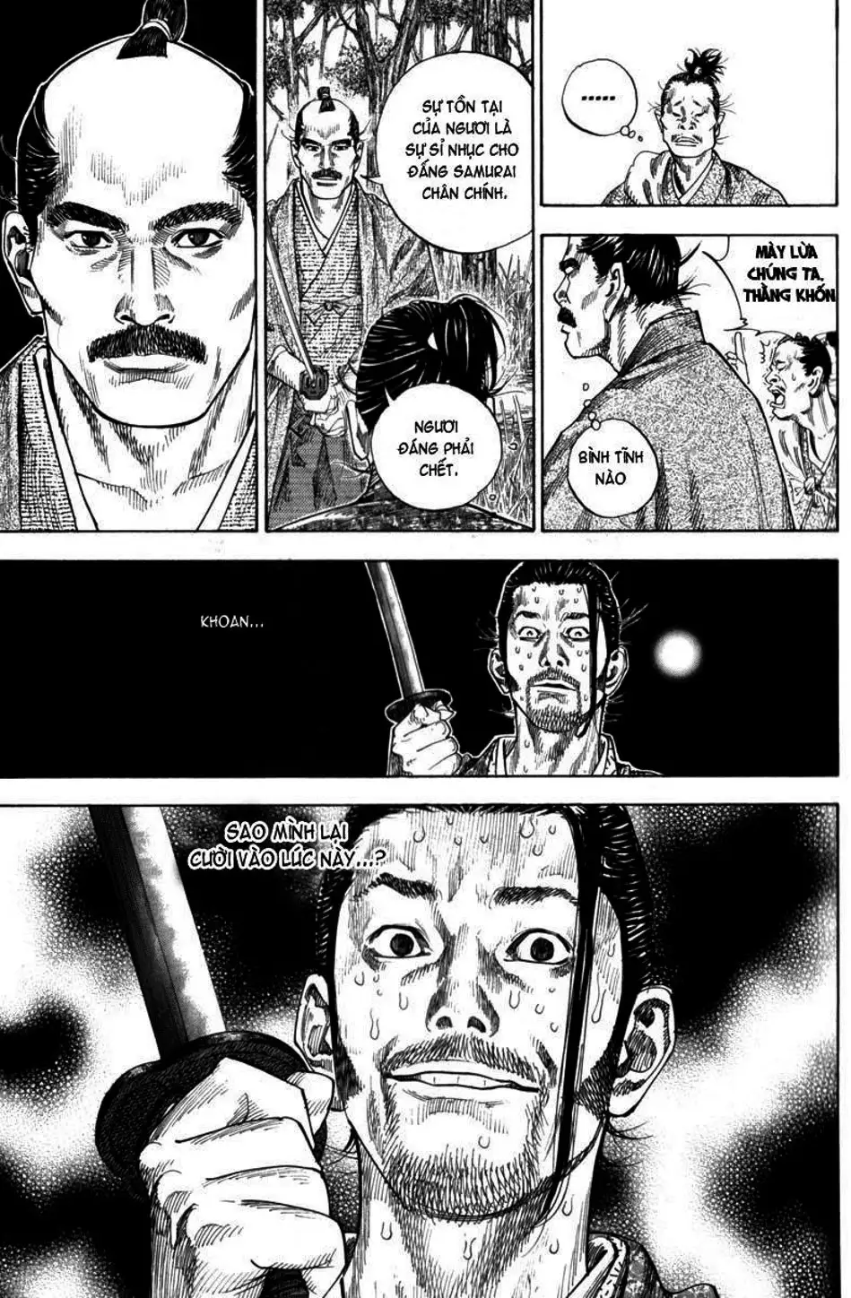 Chapter 112 - Image 3