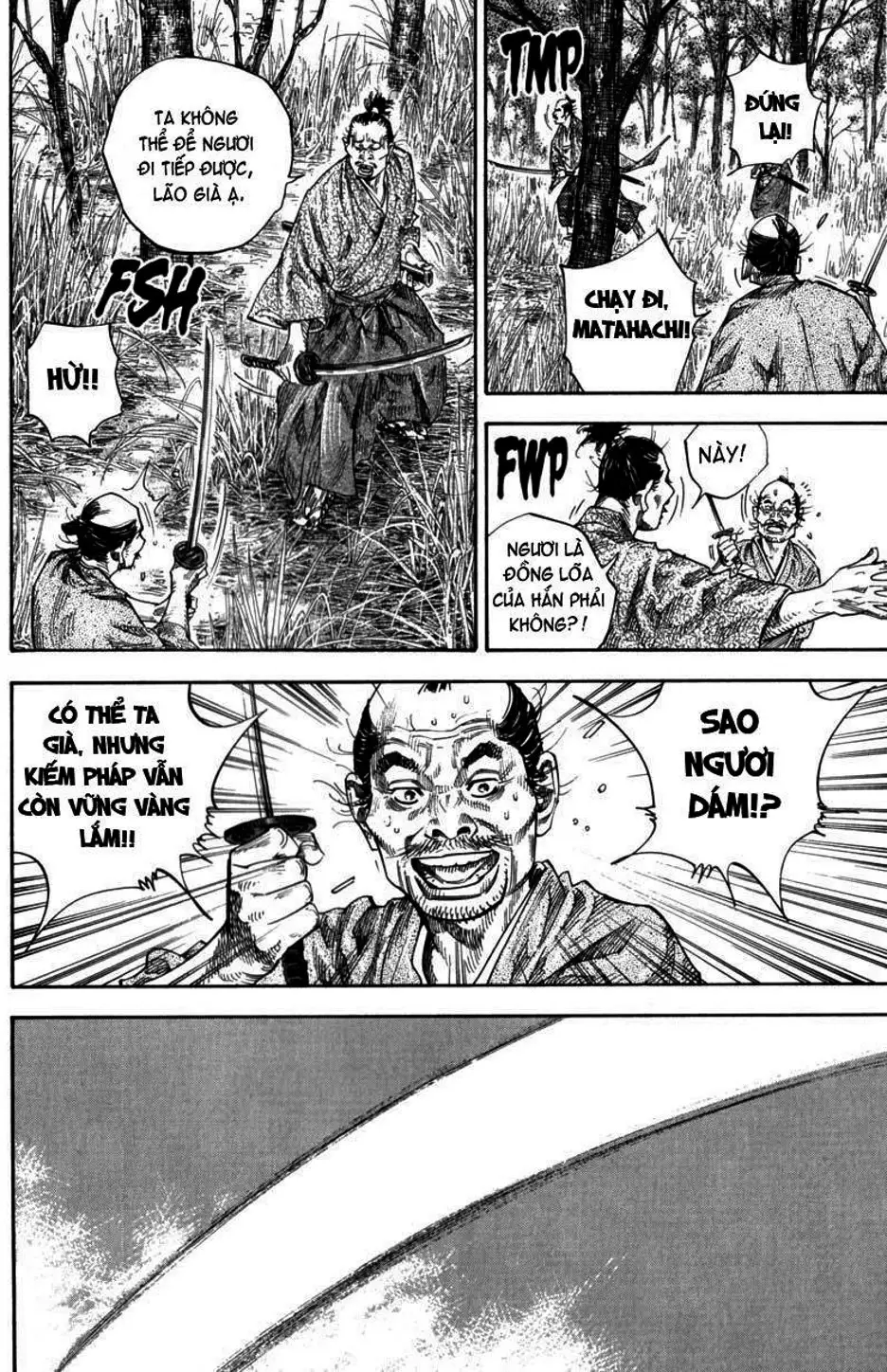 Chapter 112 - Image 6