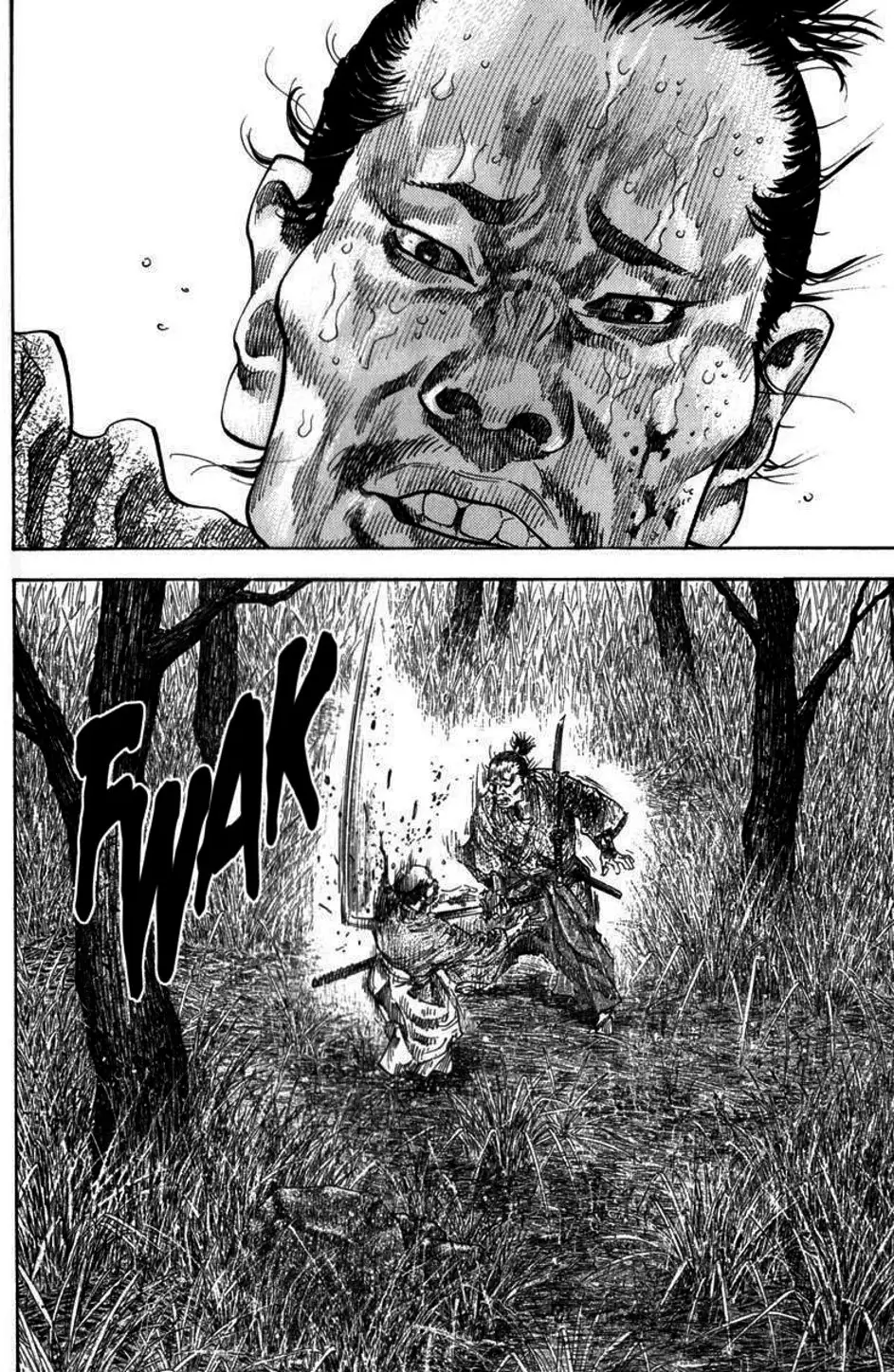 Chapter 112 - Image 8