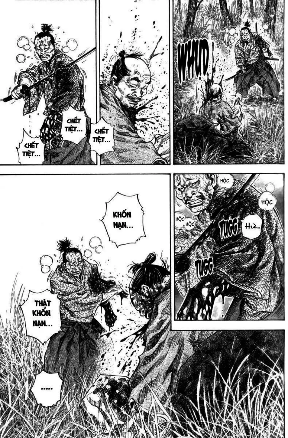Chapter 112 - Image 9