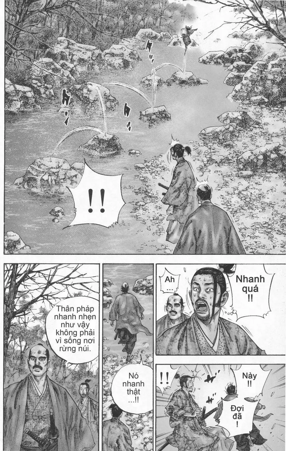 Chapter 113 - Image 1