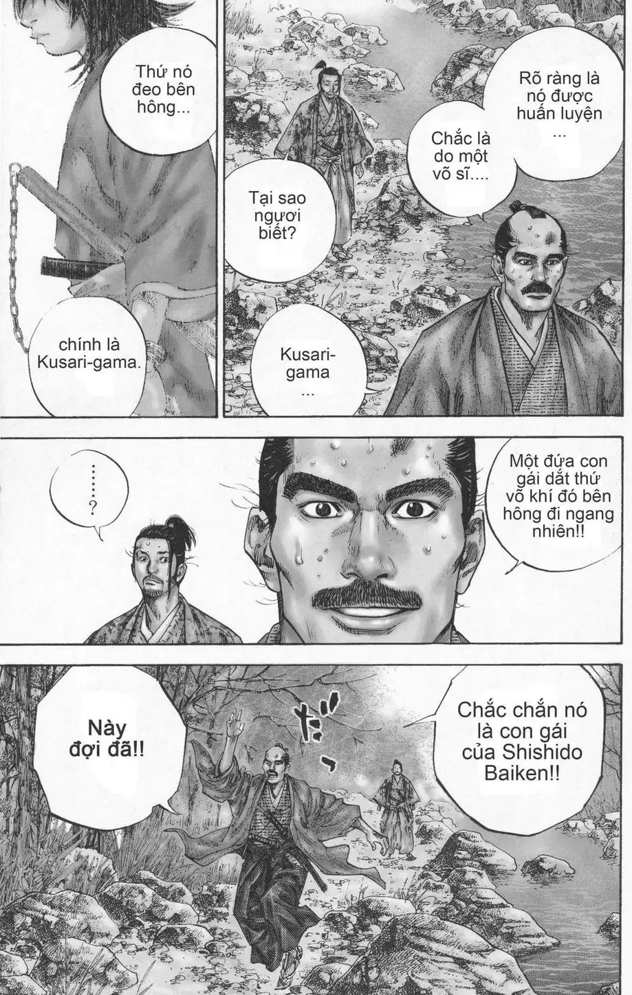 Chapter 113 - Image 2