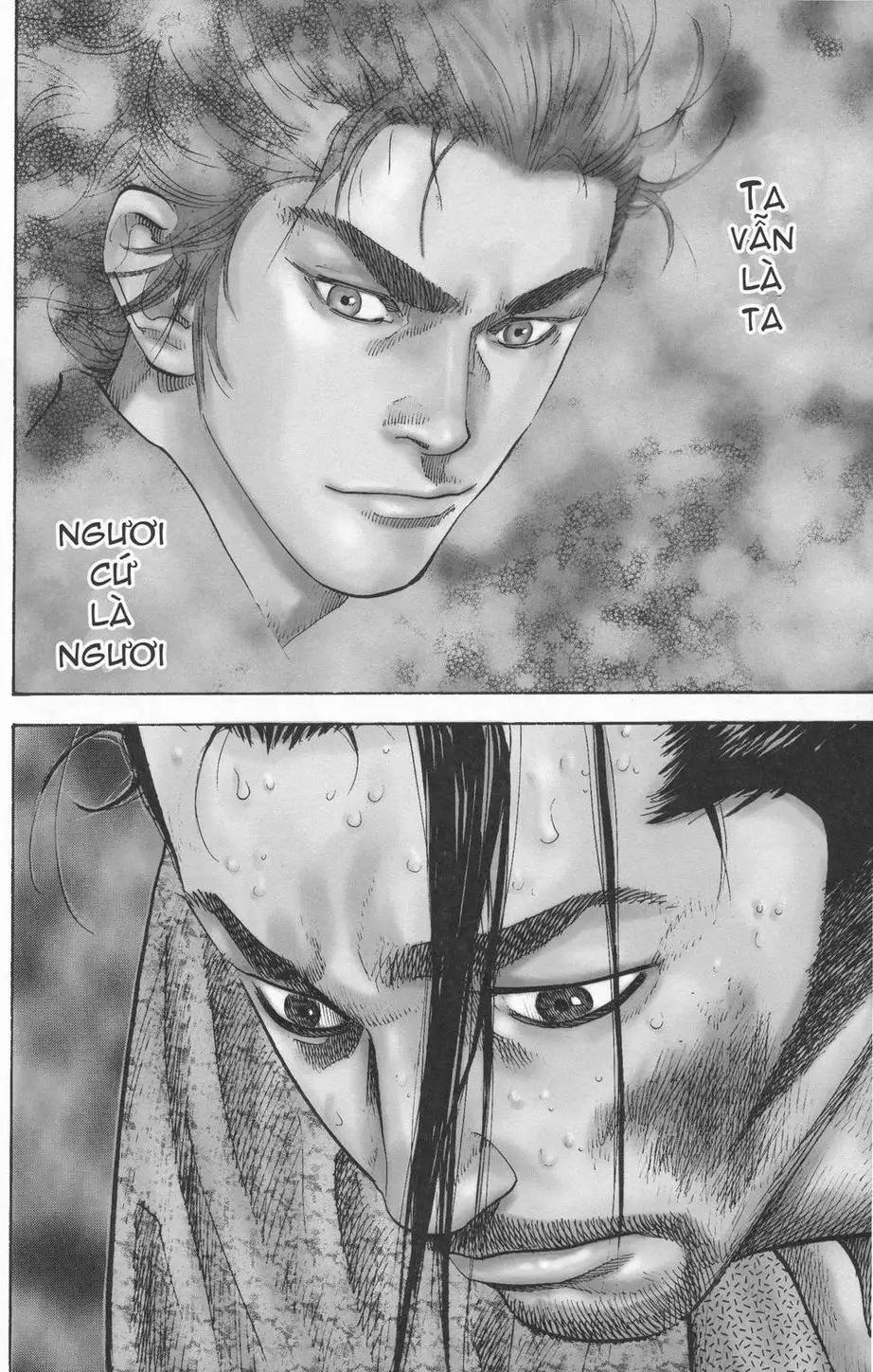 Chapter 113 - Image 11