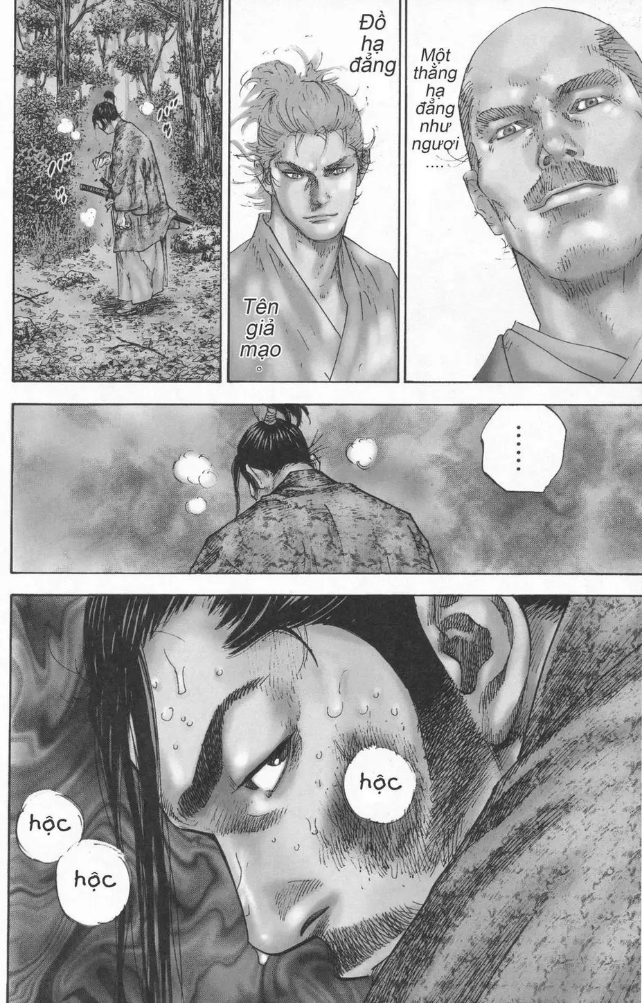 Chapter 113 - Image 13