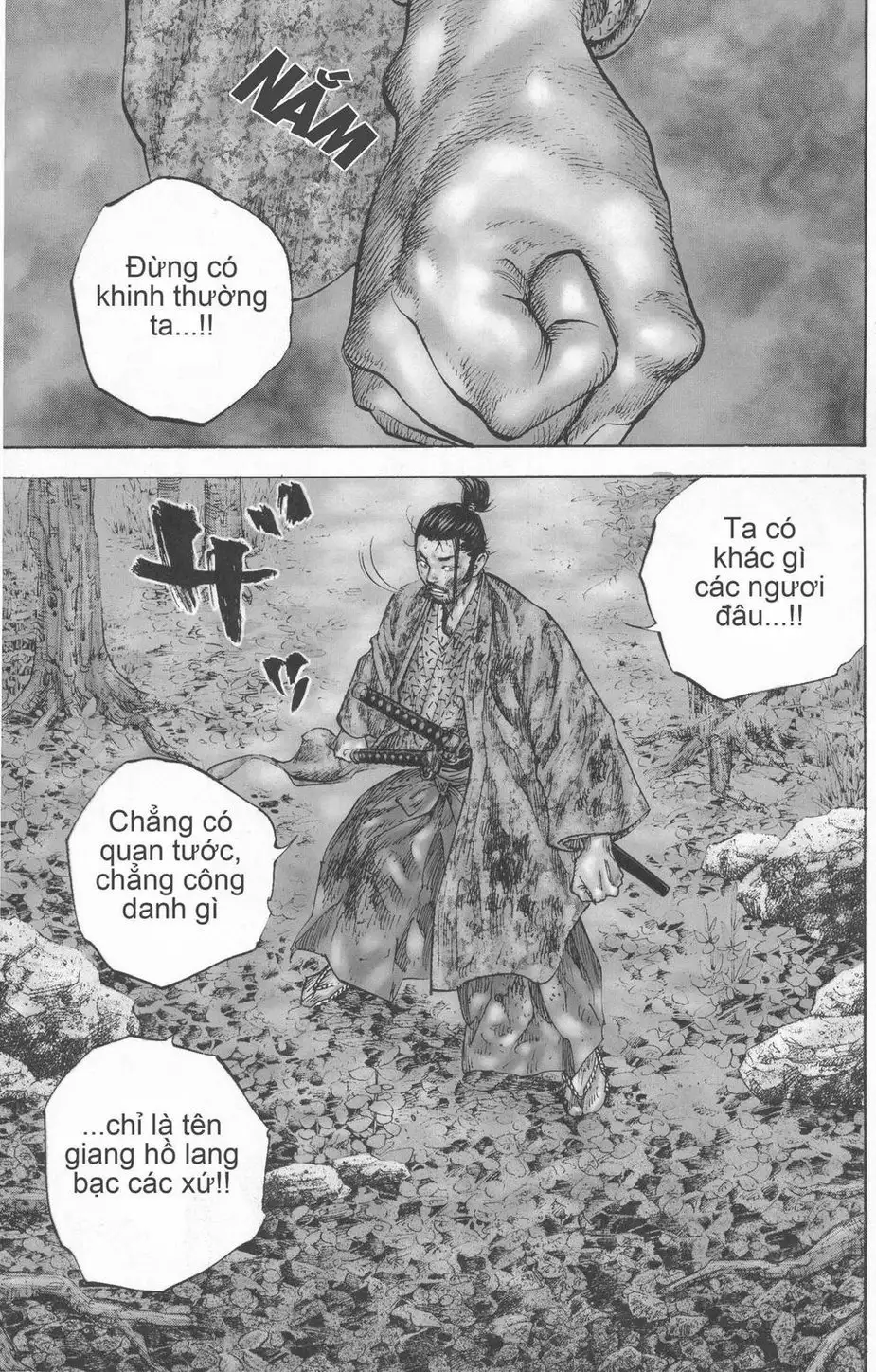 Chapter 113 - Image 14