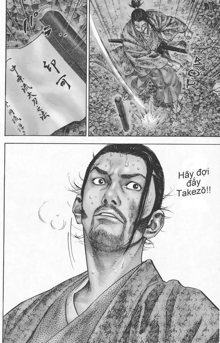 Chapter 113 - Image 15