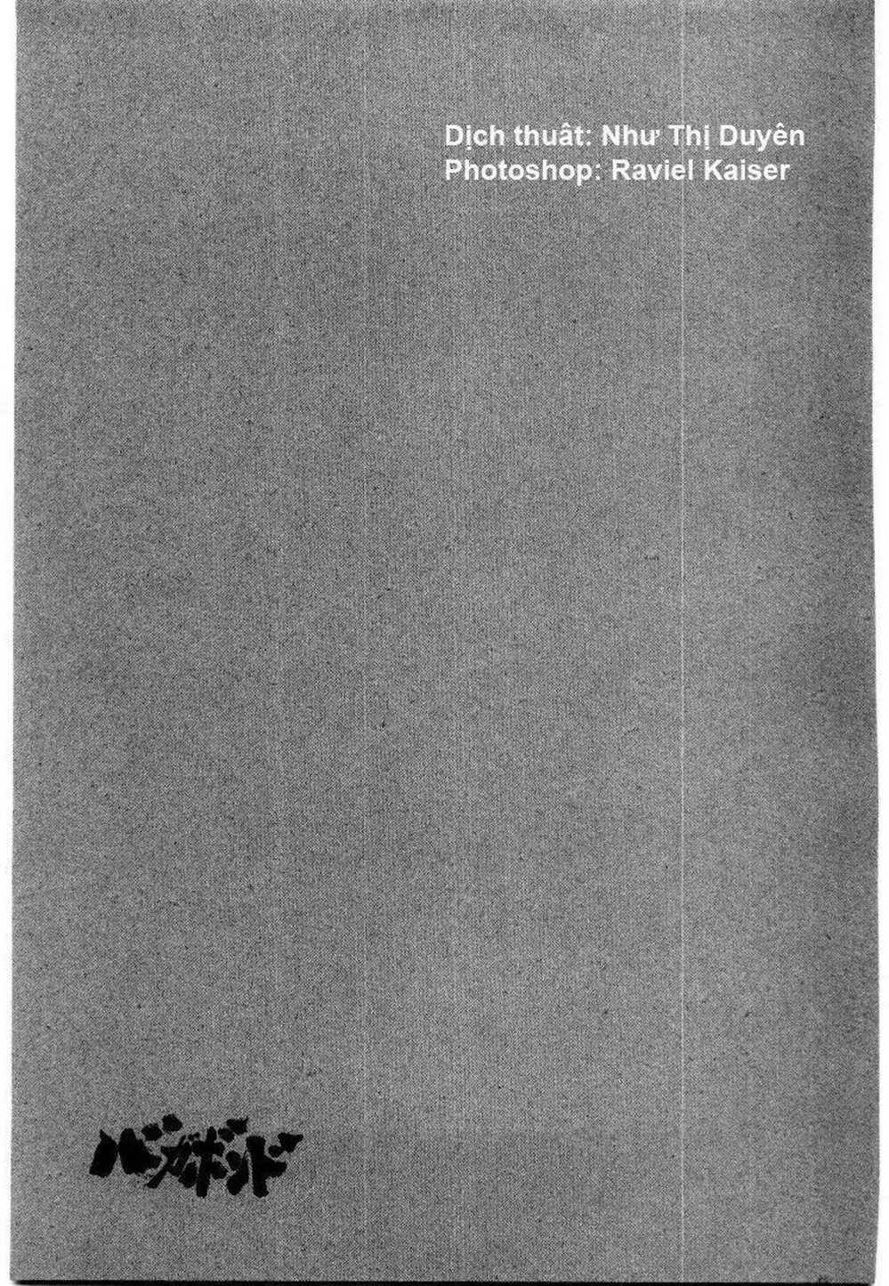Chapter 113 - Image 16