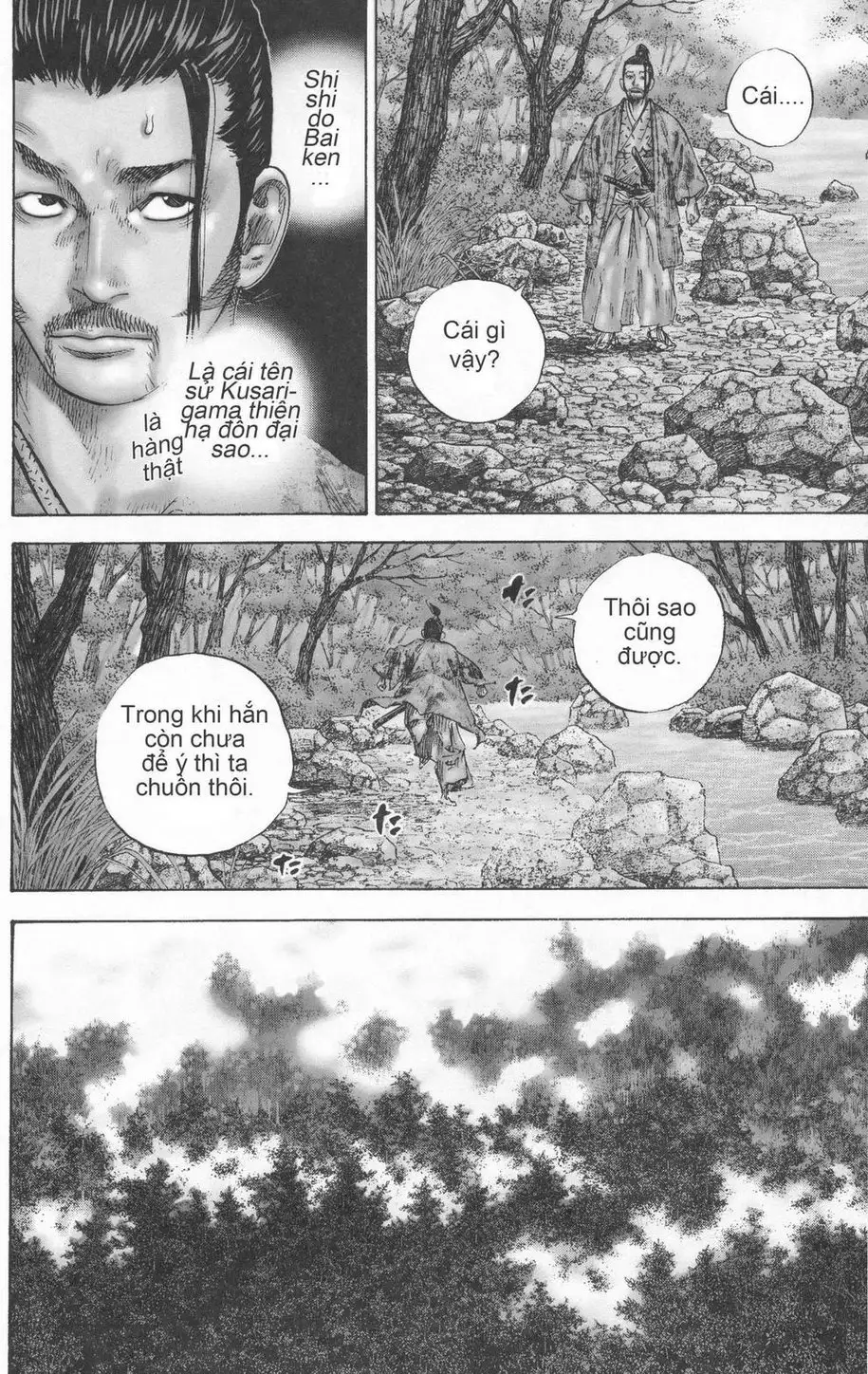 Chapter 113 - Image 3