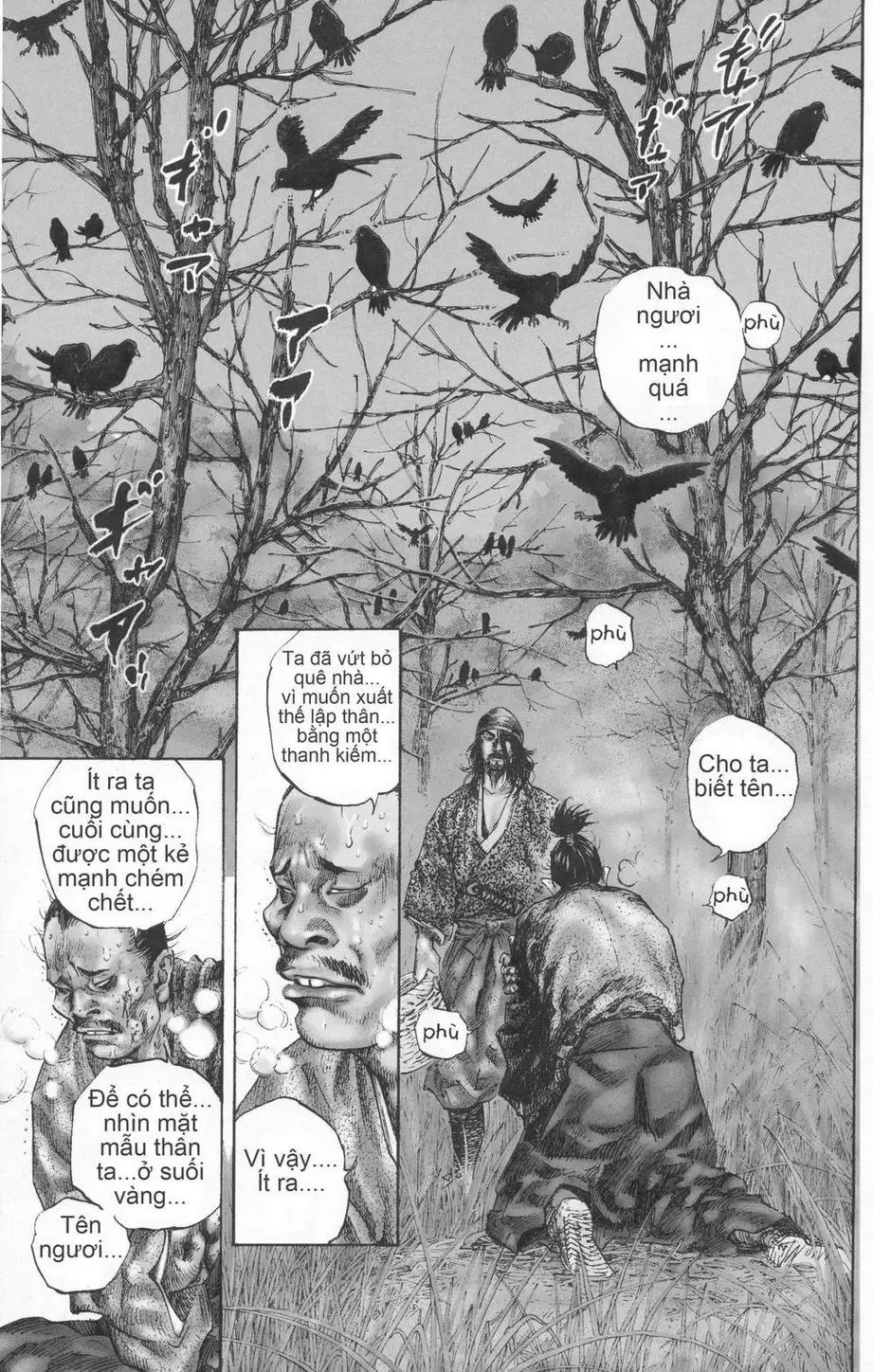 Chapter 113 - Image 6