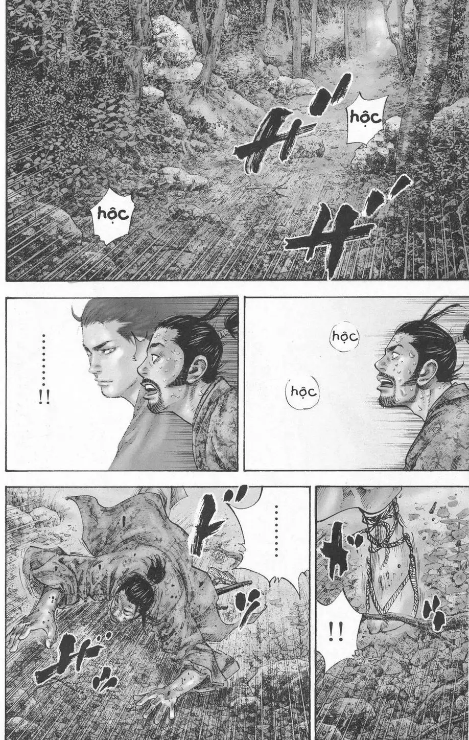 Chapter 113 - Image 9
