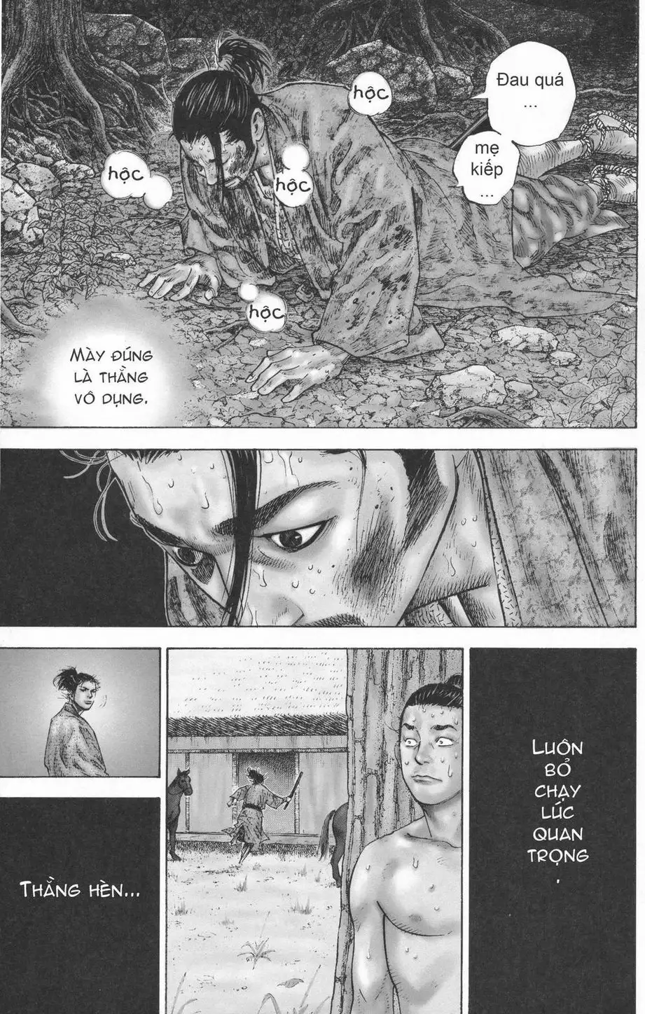 Chapter 113 - Image 10