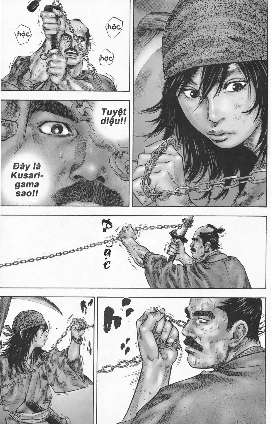 Chapter 114 - Image 1