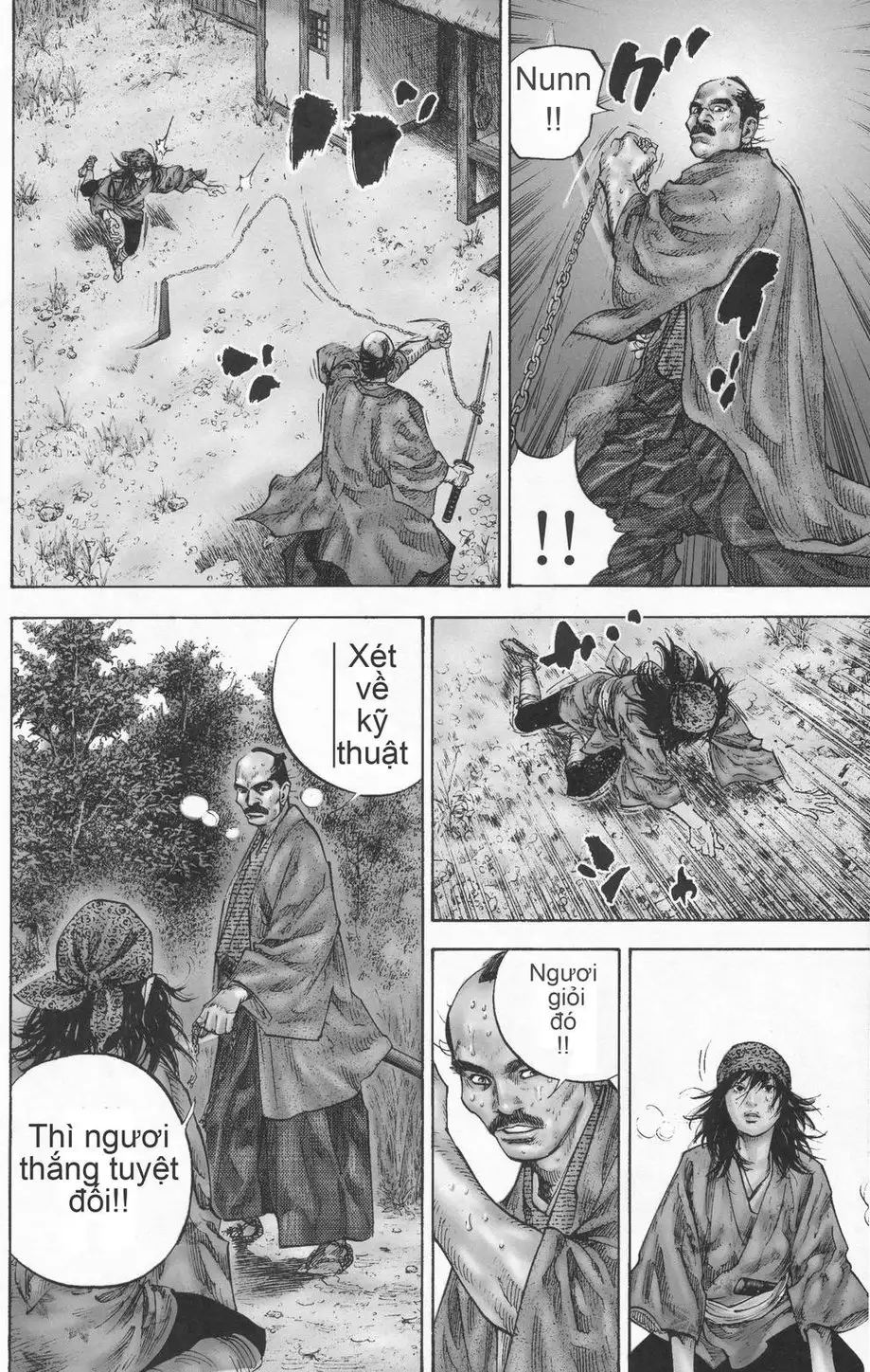 Chapter 114 - Image 2