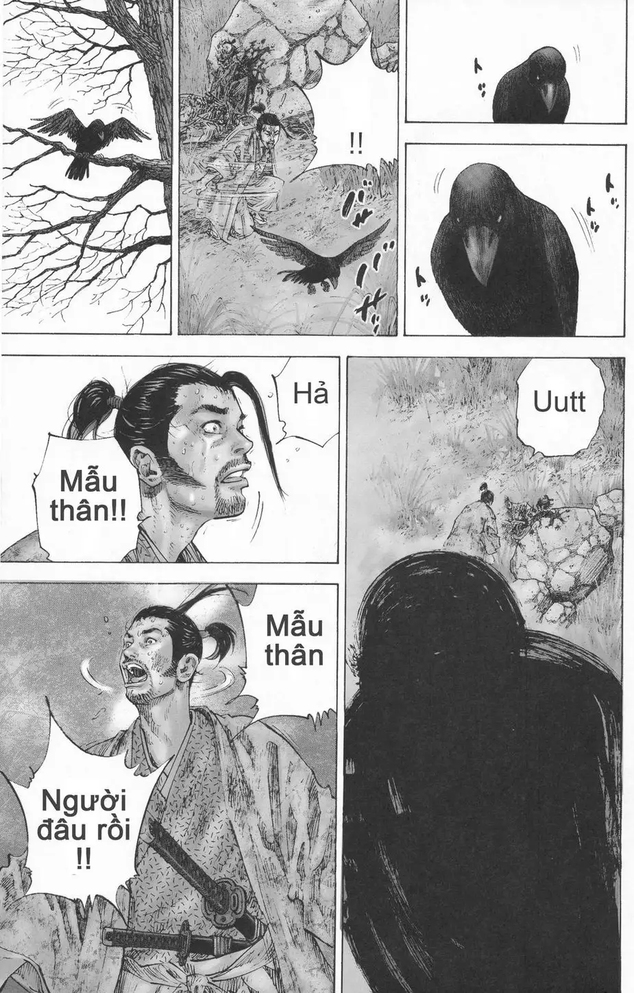 Chapter 114 - Image 11