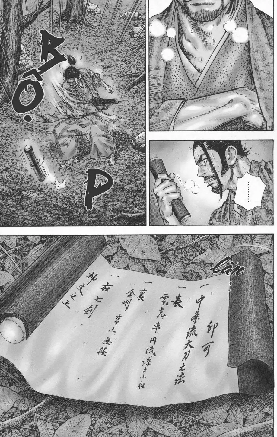 Chapter 114 - Image 13