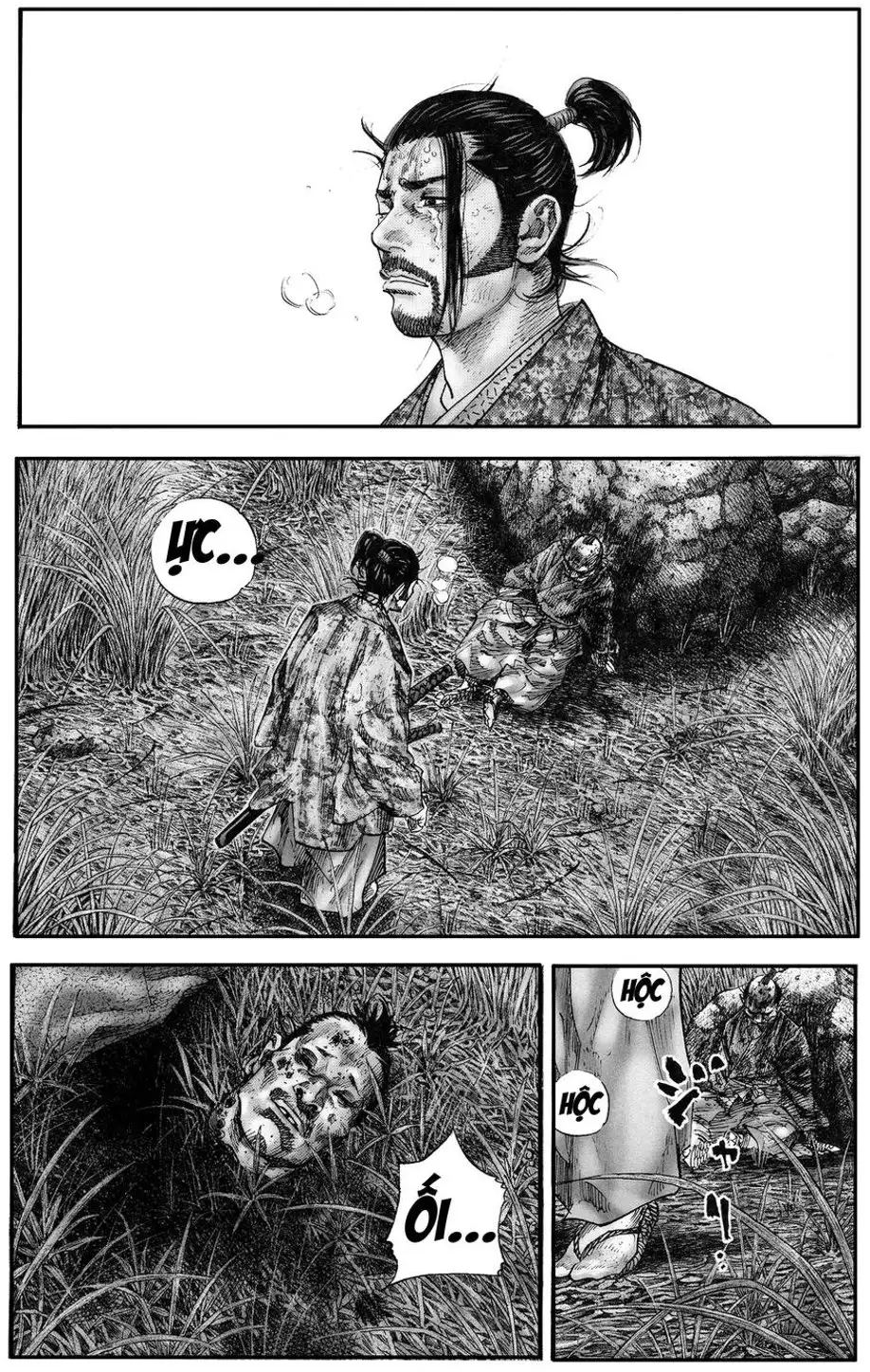 Chapter 114 - Image 17