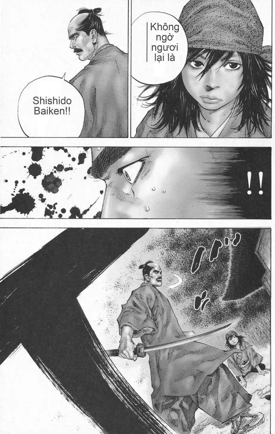 Chapter 114 - Image 3