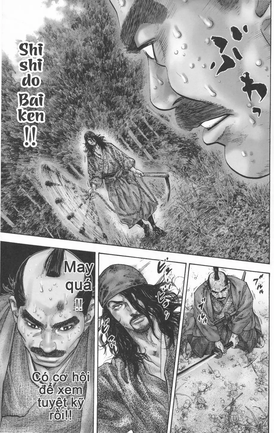 Chapter 114 - Image 5