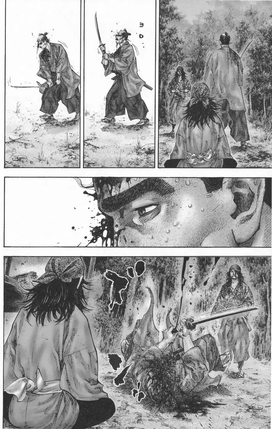 Chapter 114 - Image 7