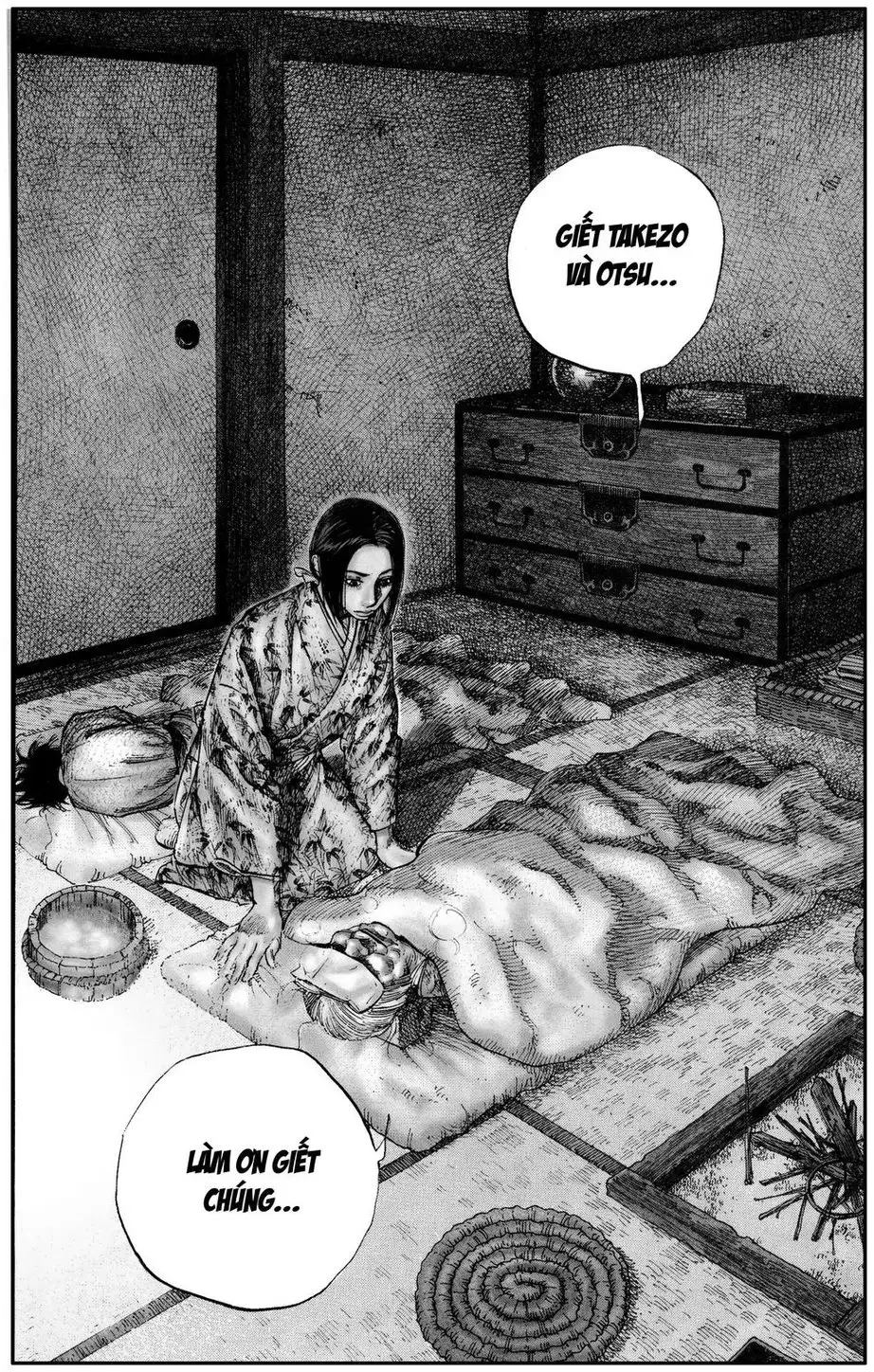 Chapter 115 - Image 13