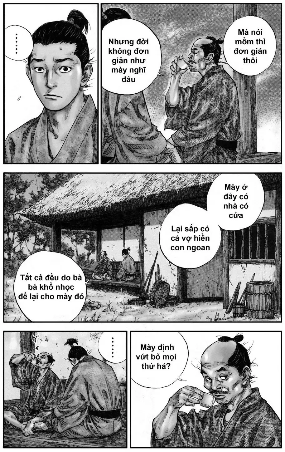 Chapter 115 - Image 20