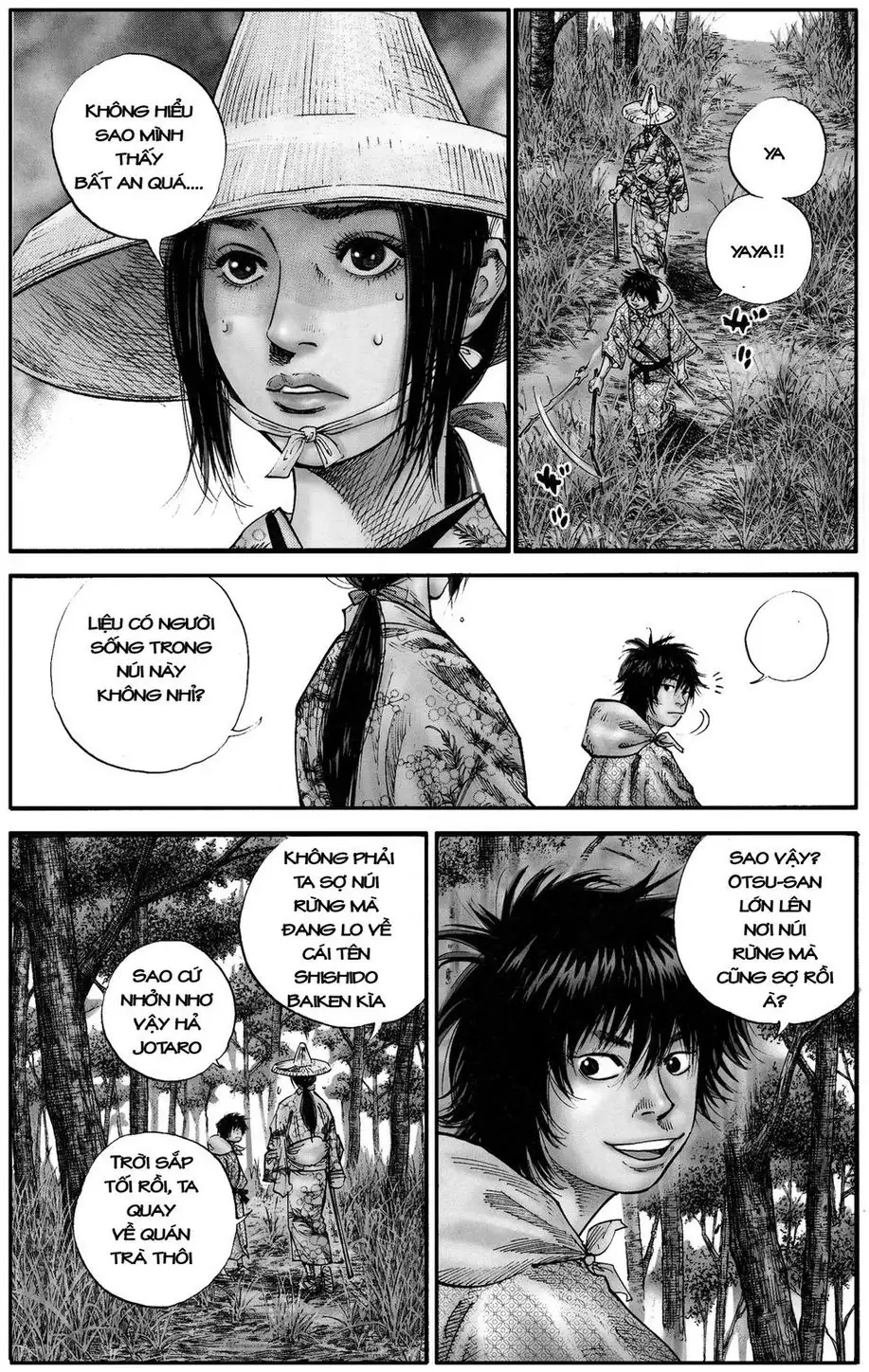 Chapter 115 - Image 4