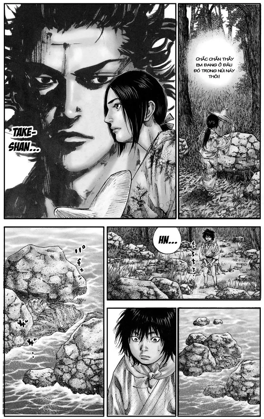 Chapter 115 - Image 6