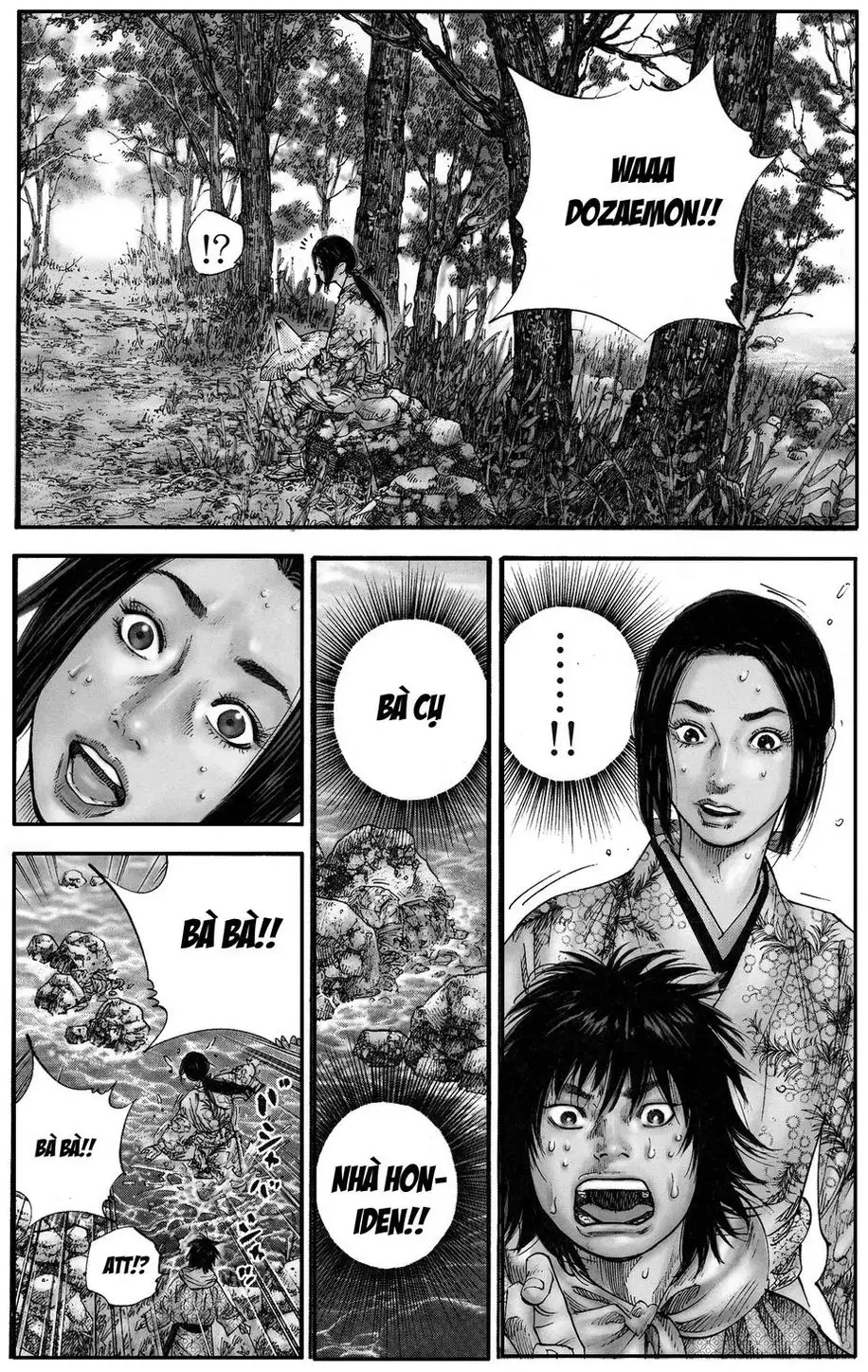 Chapter 115 - Image 7