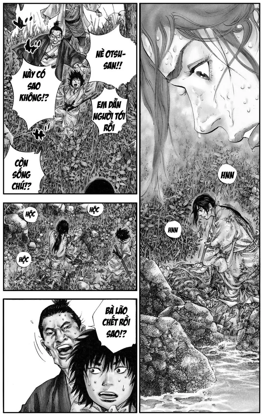 Chapter 115 - Image 9
