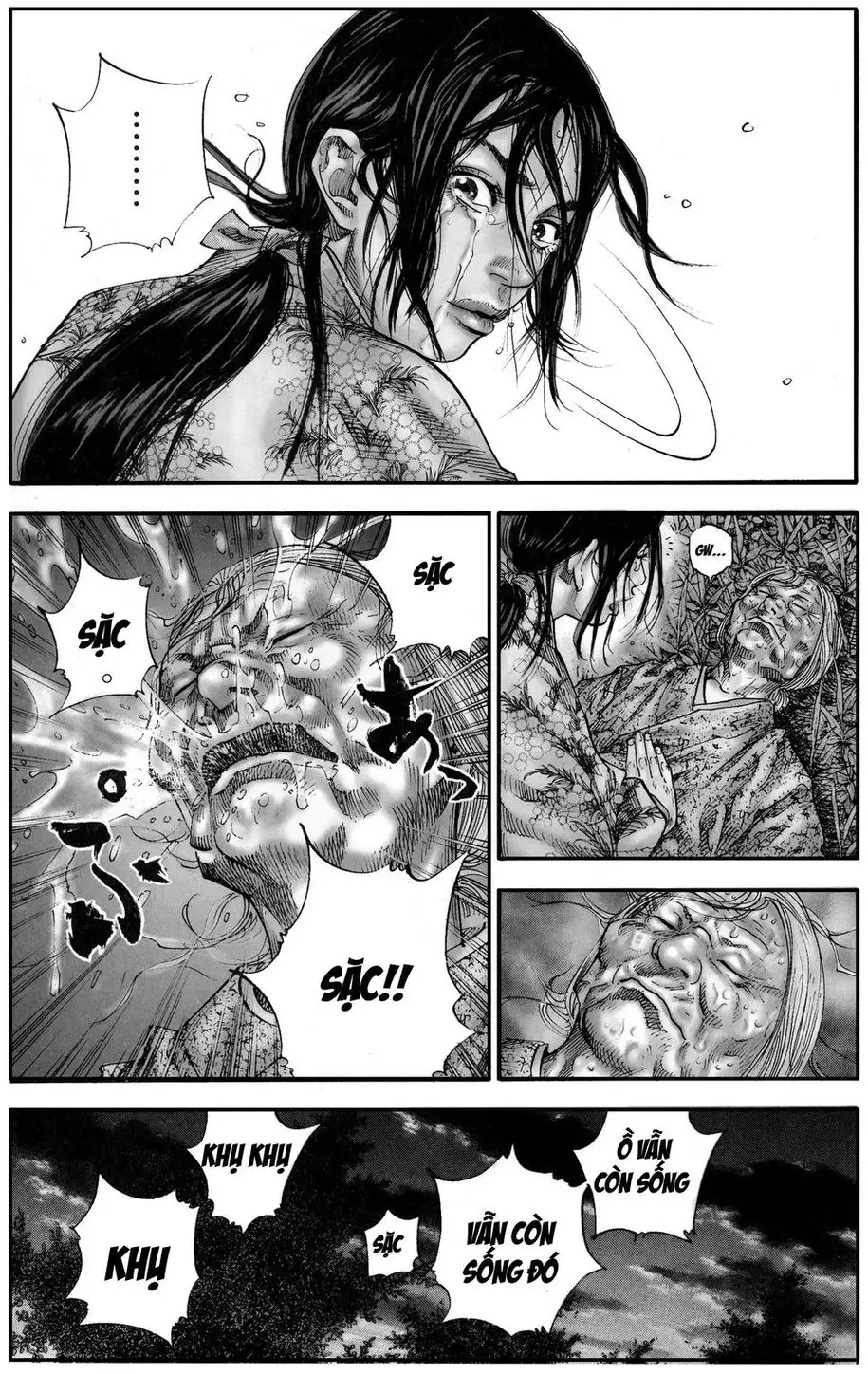 Chapter 115 - Image 10