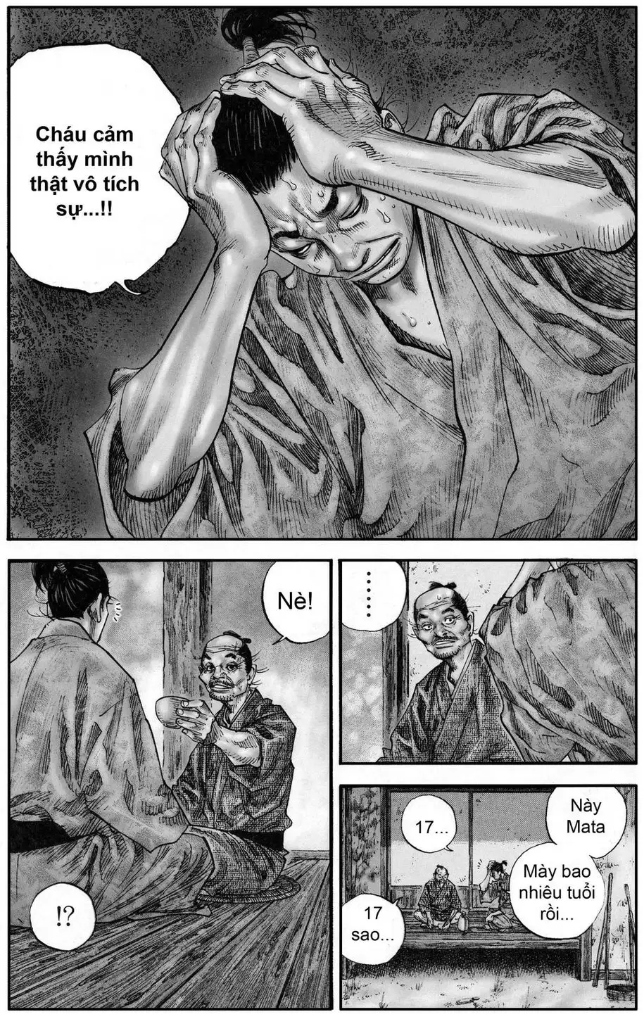 Chapter 116 - Image 2