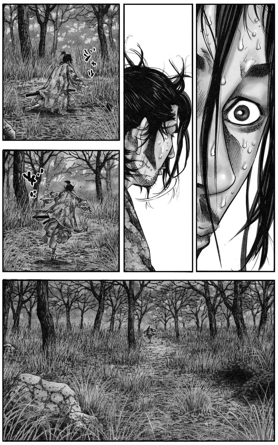 Chapter 116 - Image 11