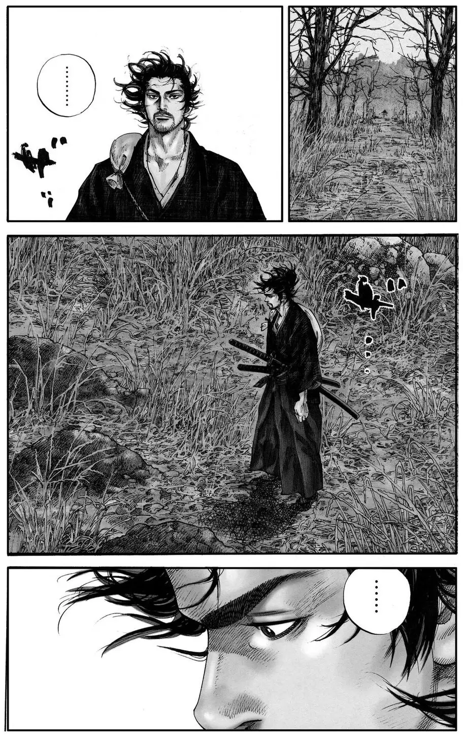 Chapter 116 - Image 12