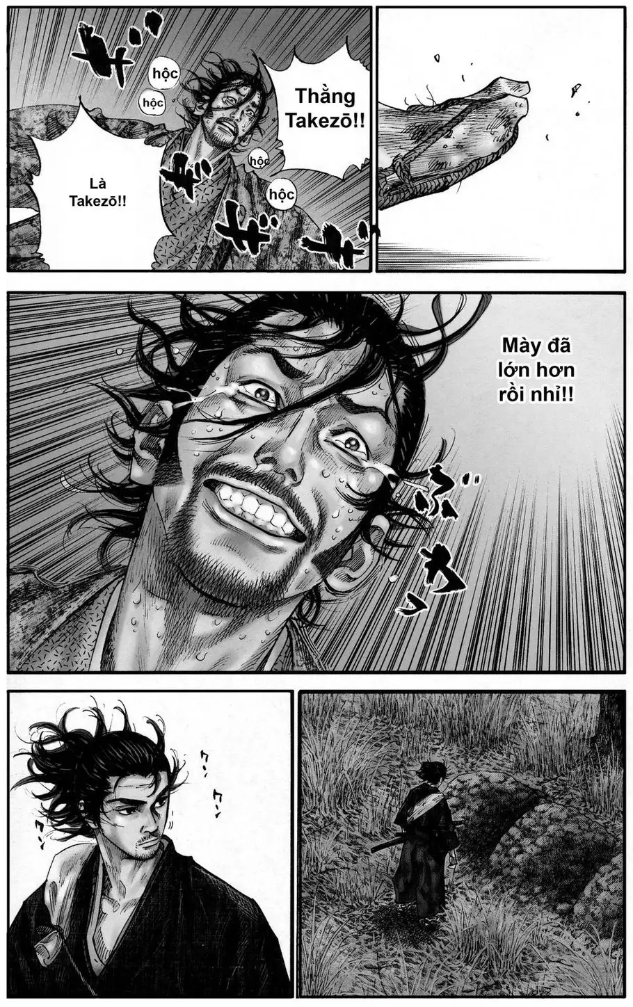 Chapter 116 - Image 13