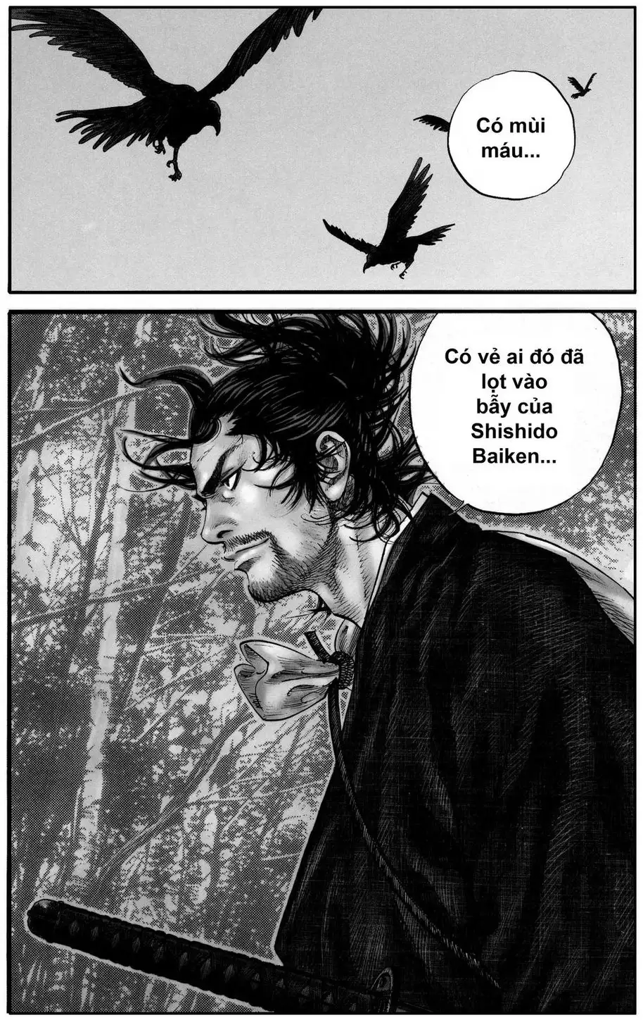 Chapter 116 - Image 14