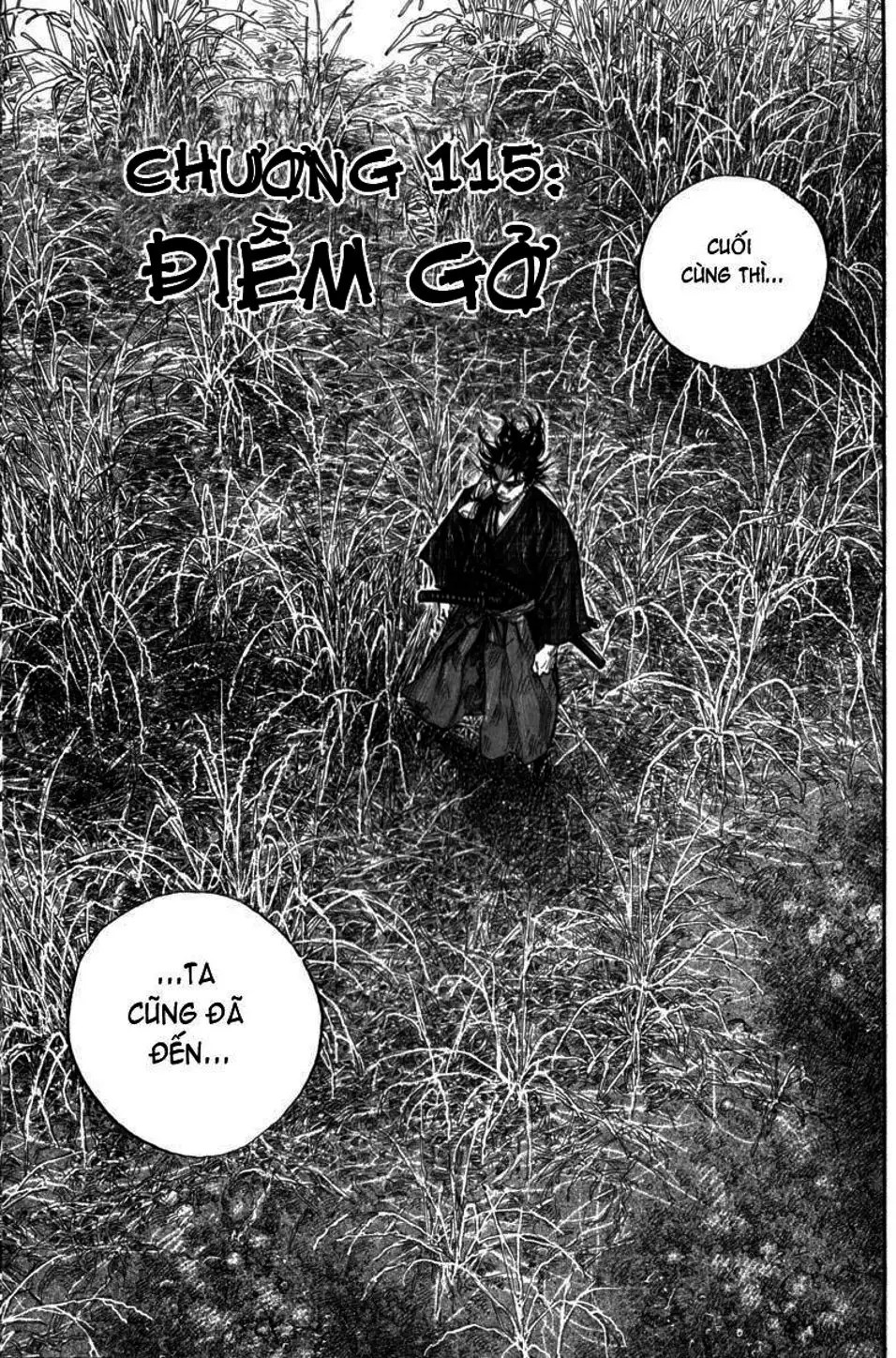 Chapter 116 - Image 17