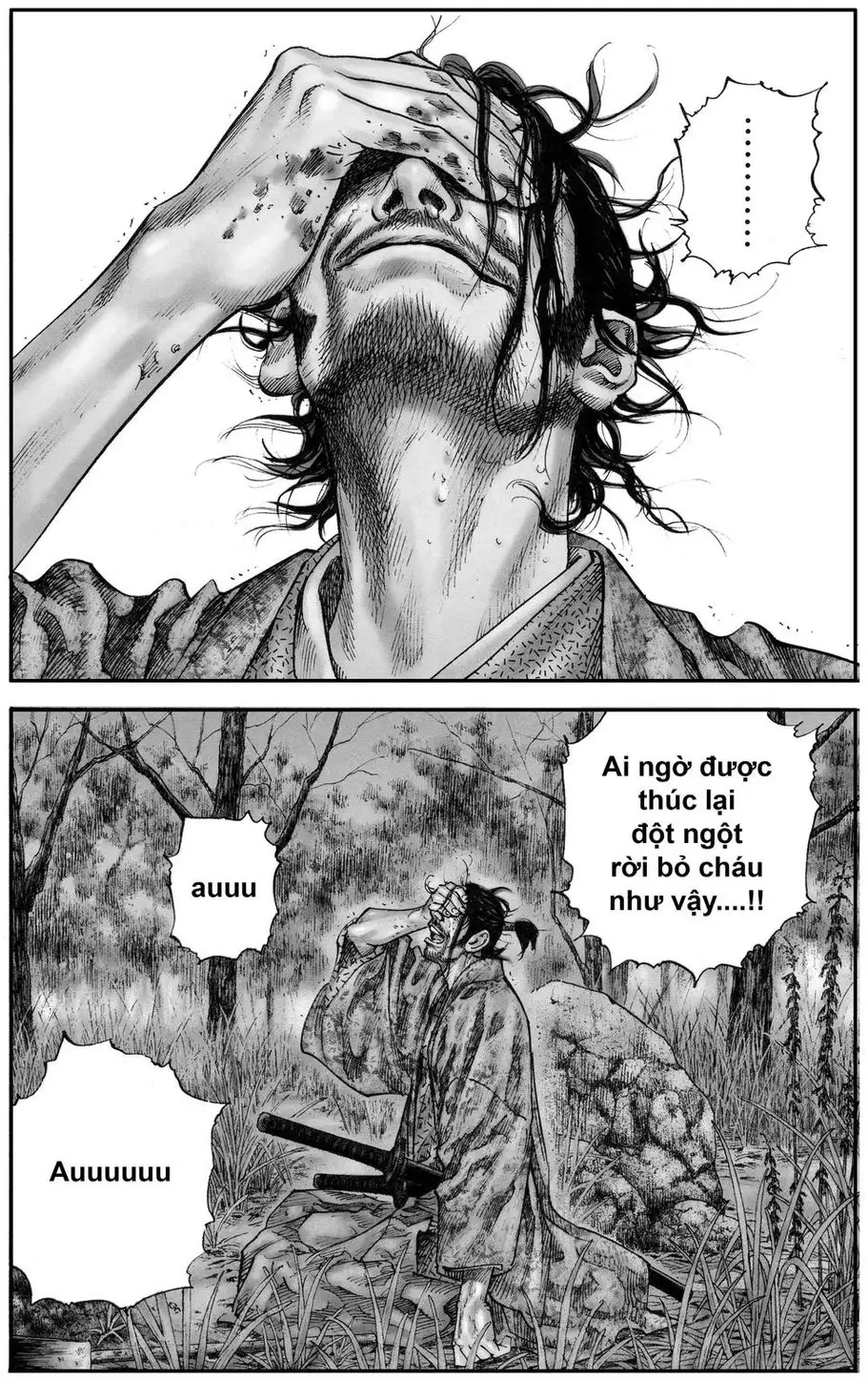 Chapter 116 - Image 6