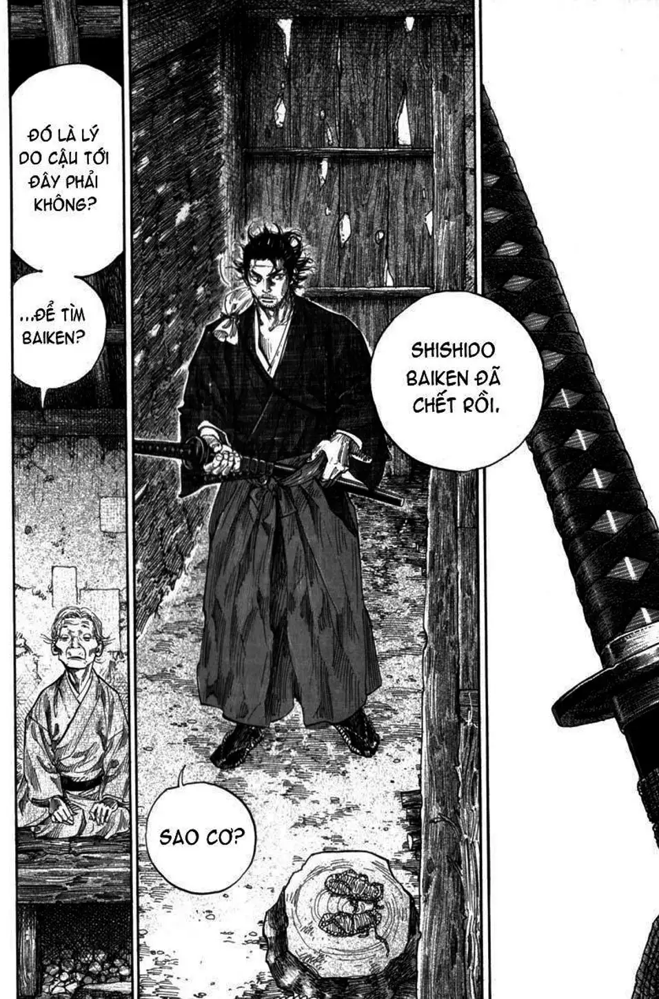 Chapter 117 - Image 4