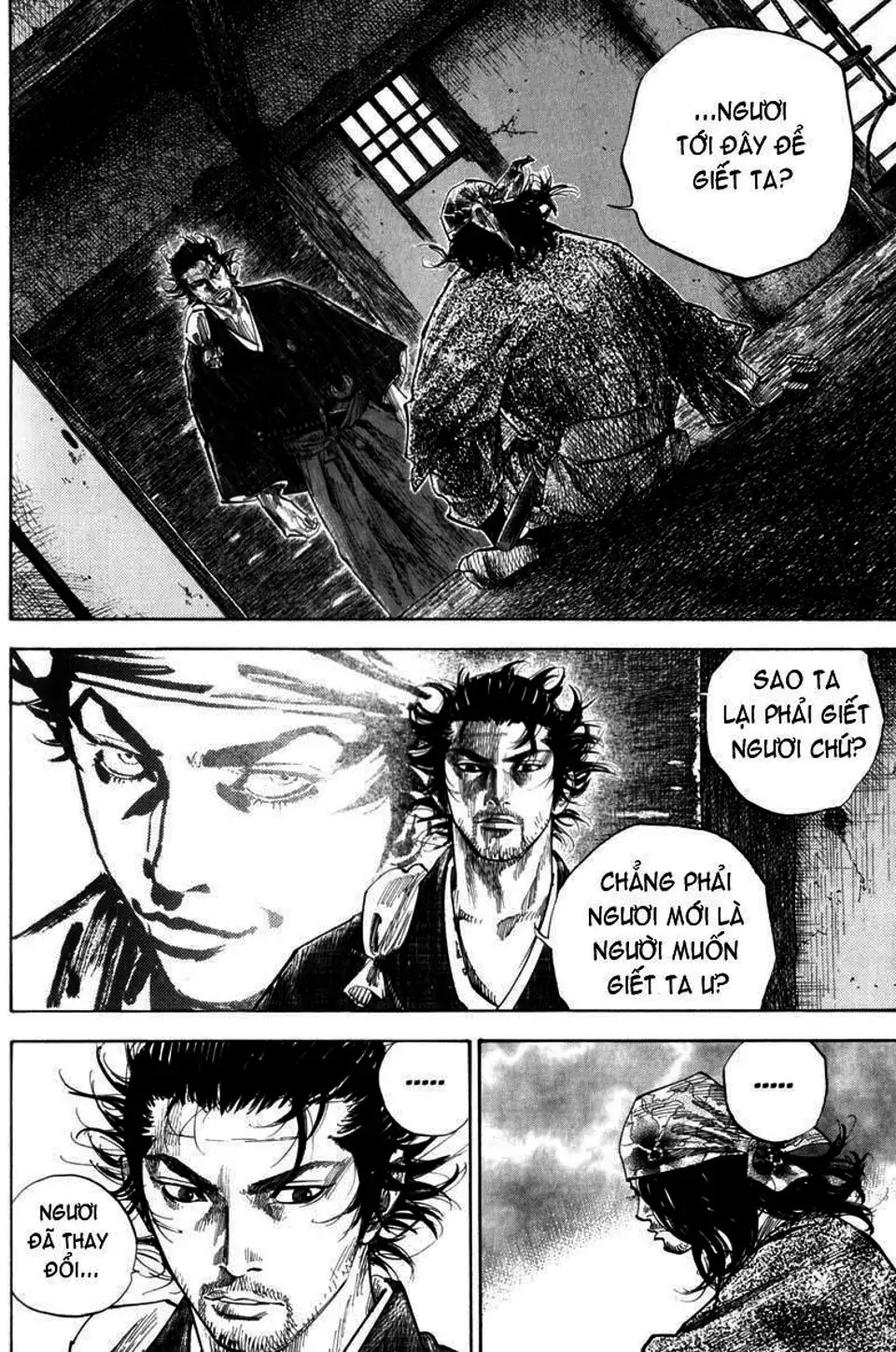 Chapter 118 - Image 4