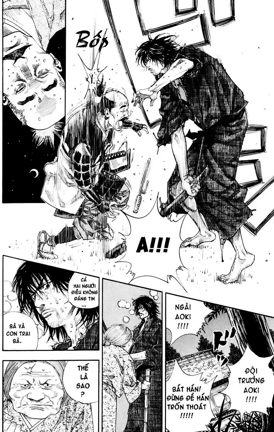 Chapter 12 - Image 18