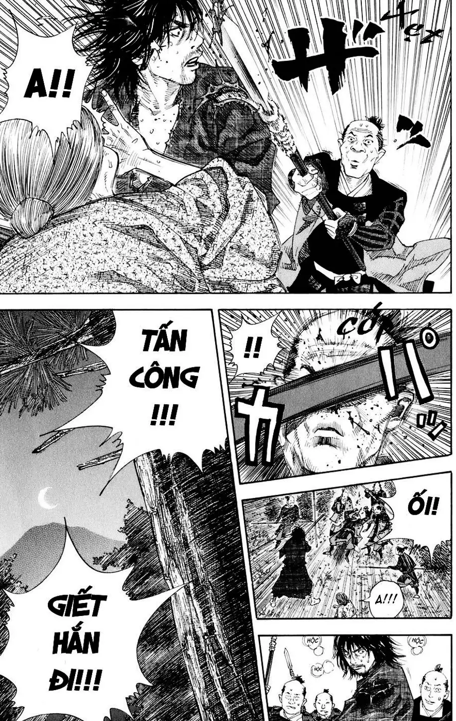 Chapter 12 - Image 19