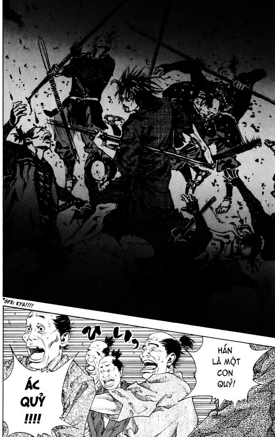 Chapter 12 - Image 20