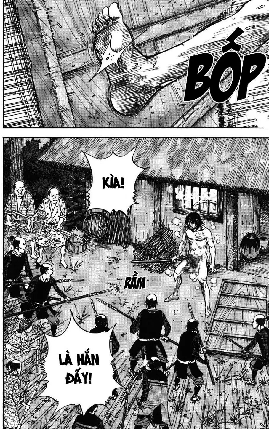 Chapter 12 - Image 3