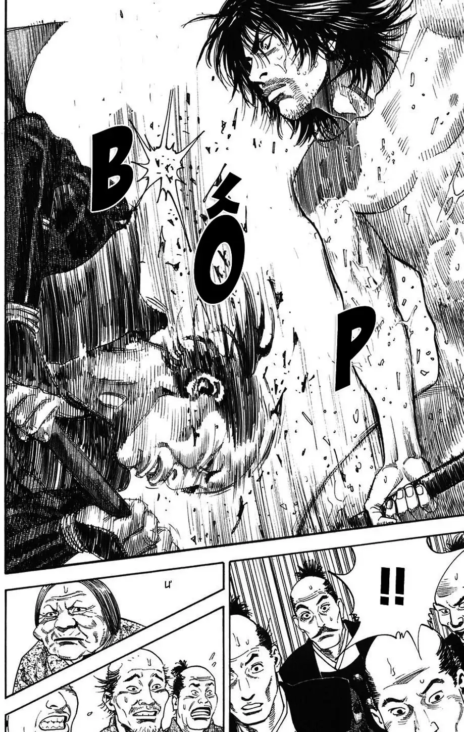 Chapter 12 - Image 5