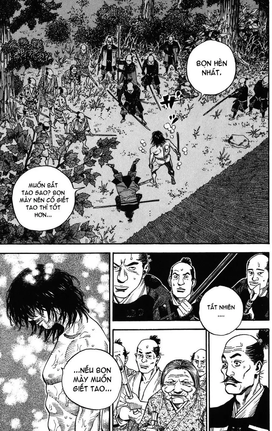 Chapter 12 - Image 6