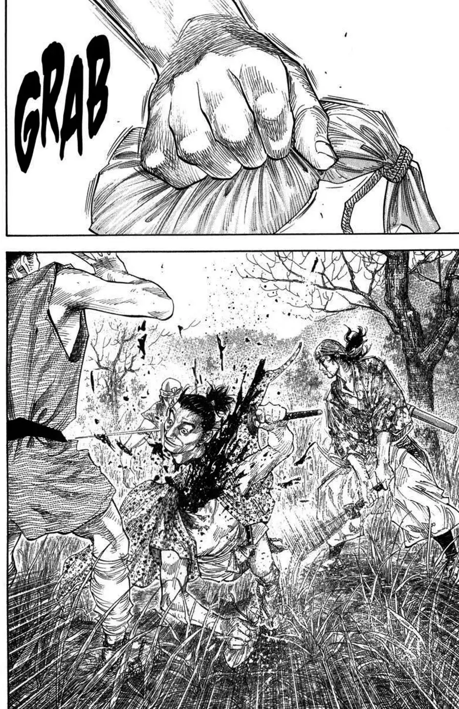Chapter 120 - Image 2
