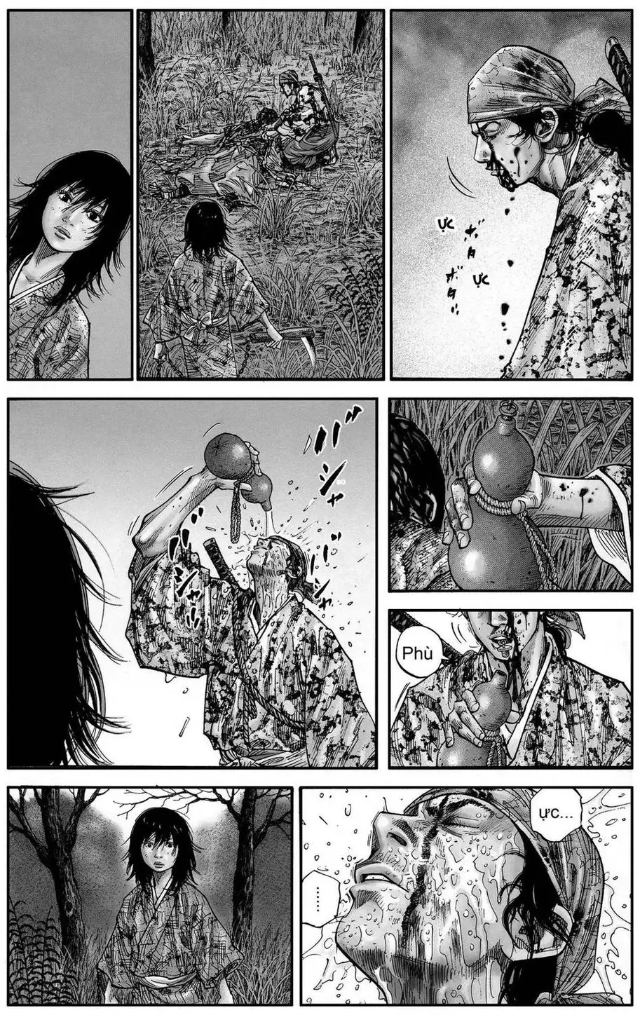 Chapter 120 - Image 11