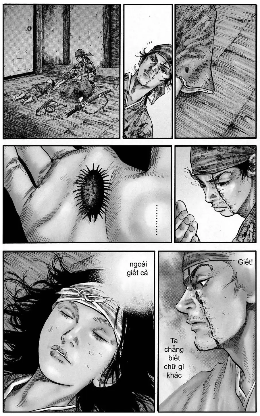 Chapter 120 - Image 20