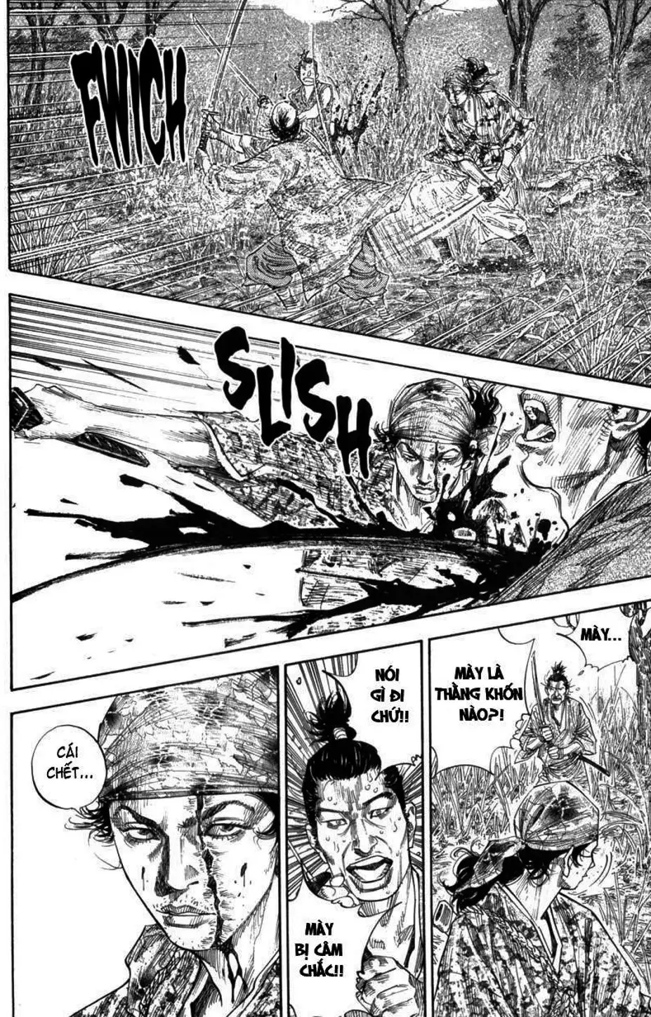 Chapter 120 - Image 4